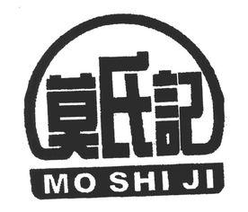 陸豐(feng)市(shi)東(dong)海(hai)和盛(sheng)食品(pin)廠