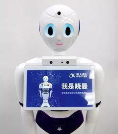 省(sheng)委書記向世(shi)界介(jie)紹(shao)安(an)徽(hui)時,中國(guo)聲(sheng)谷 量(liang)子(zi)中(zhong)心亮(liang)了