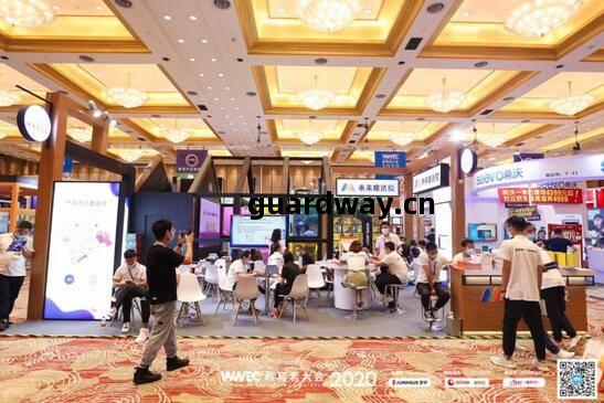 雲(yun)逛展(zhan)帶來非凡體(ti)驗(yan),第七(qi)屆nepex教(jiao)育產(chan)品(pin)博覽(lan)會(hui)盛(sheng)大(da)開幕(mu)