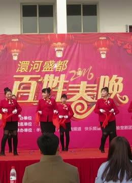 《誇誇(kua)咱(zan)們金(jin)星(xing)好(hao)》