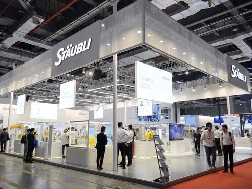 史陶比(bi)爾攜(xie)創(chuang)新(xin)產(chan)品(pin)及智能生(sheng)產(chan)解決方(fang)案盛(sheng)大(da)亮(liang)相(xiang)工(gong)博(bo)會