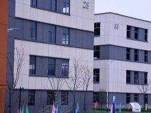 業(ye)主(zhu)急(ji)售(shou) 方(fang)興(xing)大(da)道(dao)附近(jin),盛(sheng)萬(wan)食品(pin)產業(ye)園(yuan),430平精(jing)裝修廠房