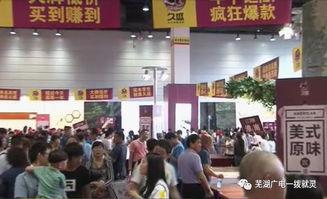 100元(yuan)現金(jin)最(zui)高升(sheng)值為1288元(yuan) 這個活(huo)動(dong)蕪湖(hu)人壹(yi)定(ding)要關(guan)註(zhu)