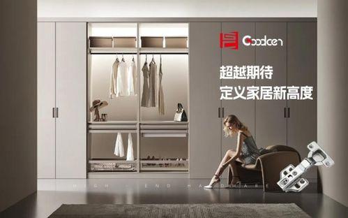 固盛(sheng)五(wu)金(jin) 看(kan)不(bu)見(jian)的(de)地方(fang),才見(jian)真(zhen)功夫