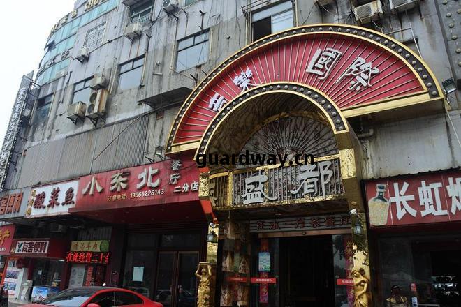 銅(tong)陵市黑(hei)老(lao)大(da)吳皆兵在(zai)深圳的房(fang)子(zi)被(bei)拍賣(mai),以4982萬被租(zu)客拍(pai)下