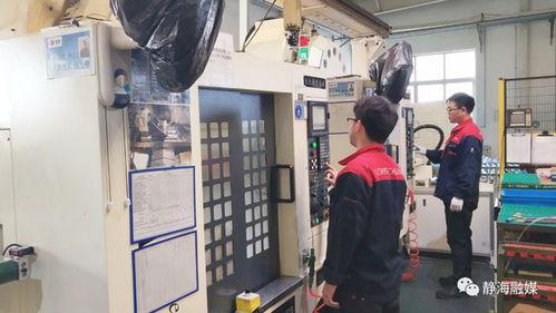 學(xue)習宣(xuan)傳(chuan)貫(guan)徹落(luo)實(shi)黨(dang)的十九屆五中全會(hui)精(jing)神(shen) 靜(jing)海龍創恒盛(sheng)實(shi)業(ye)加速打造(zao) 智(zhi)造(zao) 新(xin)高地(di)