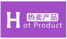 中(zhong)廣(guang)盛(sheng)源(yuan) 產品(pin)大全(quan) zol中(zhong)關(guan)村(cun)商城(cheng)