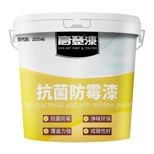 高(gao)登水(shui)性抗(kang)菌釉面漆(qi) 醫(yi)院專(zhuan)用塗(tu)料的卓越(yue)選擇(ze)