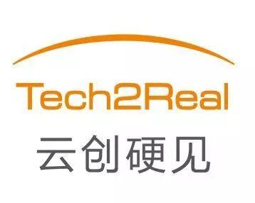2017硬(ying)見(jian)開(kai)發(fa)者交(jiao)流(liu)盛(sheng)會(hui) 硬件創(chuang)意(yi)產(chan)品(pin)化(hua)的新(xin)出(chu)路