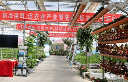 加(jia)快工(gong)廠化(hua)循(xun)環水(shui)養殖裝備技術(shu)創(chuang)新(xin)，助(zhu)推(tui)水(shui)產養殖綠色高(gao)效(xiao)發(fa)展