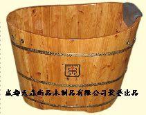 天(tian)森木桶(tong) 匠(jiang)心打(da)造蛋(dan)形(xing)香(xiang)柏(bai)木浴(yu)桶，盡(jin)享(xiang)舒(shu)適沐浴(yu)時(shi)光