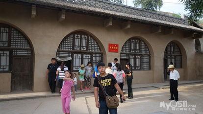 穿越之(zhi)旅(lv) 從漢(han)唐盛都到革(ge)命聖(sheng)地(di)，壹(yi)部(bu)行(xing)走(zou)的中國(guo)史